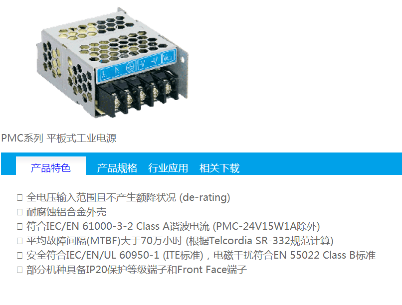 �_�_(d��)PMT�_�P(gu��n)�Դ �_�_(d��)�K���Դ����