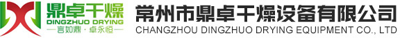 蘇州臺(tái)達(dá)總代理|江蘇臺(tái)達(dá)總代理,蘇州工業(yè)園區(qū)創(chuàng)博機(jī)電技術(shù)有限公司
